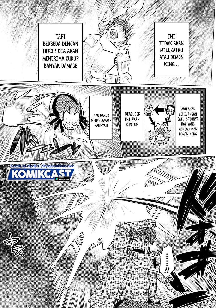 Kumo desu ga, Nani Ka?